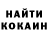 МЕТАДОН кристалл Dmitry Grekov