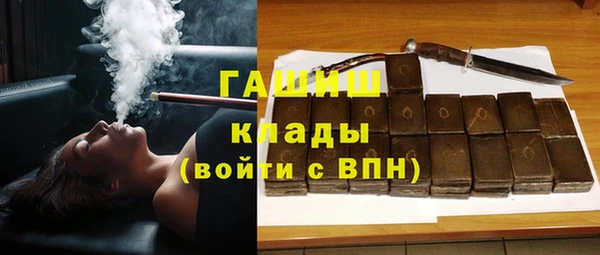 крисы Волосово