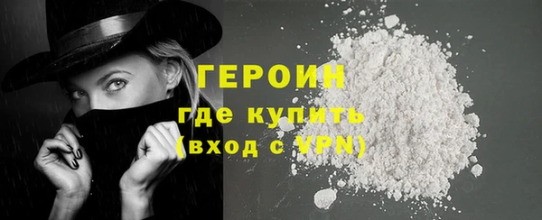 экстази Верхнеуральск