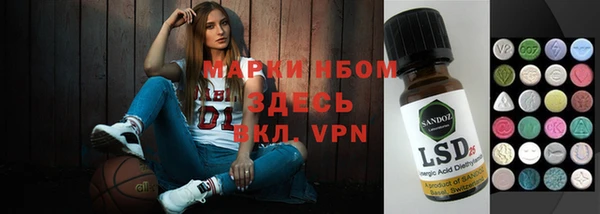 меф VHQ Верея