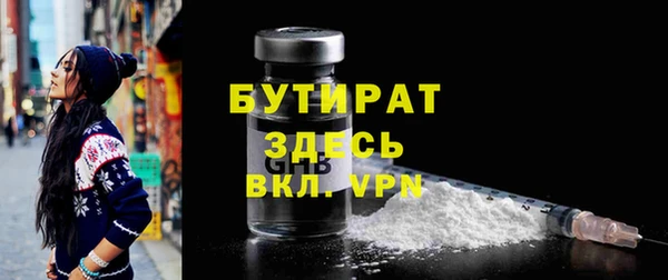 мдпв Володарск