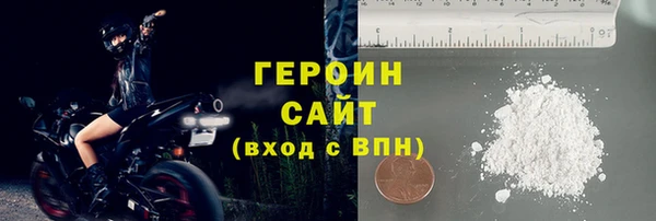 мдпв Володарск