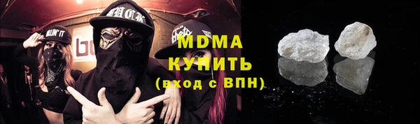 синтетический гашиш Верхний Тагил