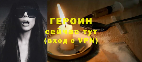 экстази Верхнеуральск