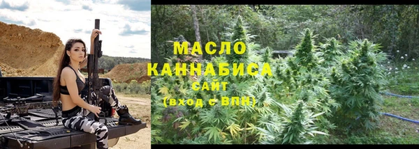 крисы Волосово