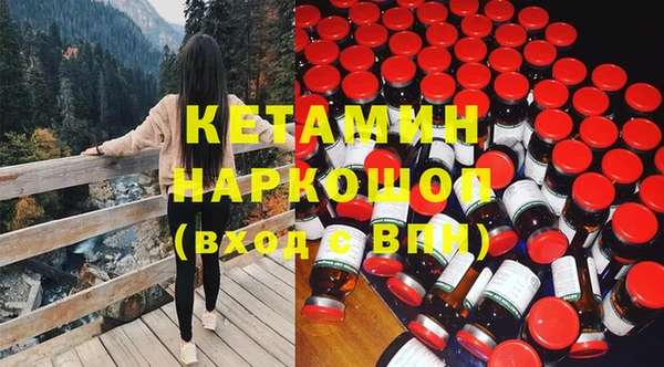 меф VHQ Верея