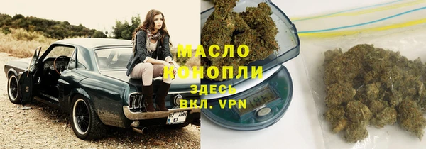 меф VHQ Верея