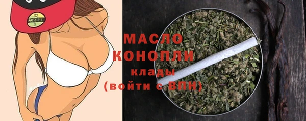 крисы Волосово