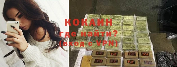 меф VHQ Верея