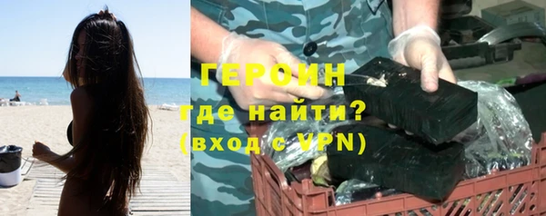мдпв Володарск